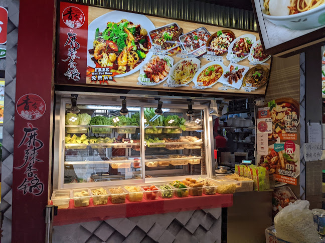 Joyful Palace 好食城