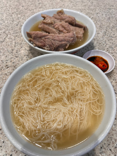 Song Fa Bak Kut Teh (Jewel Changi Airport) - Singapore