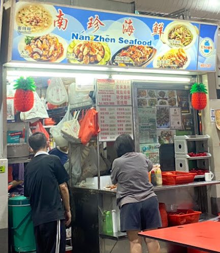 Opinii despre Nan Zhen Seafood în Singapore - Hospitality and gastronomy