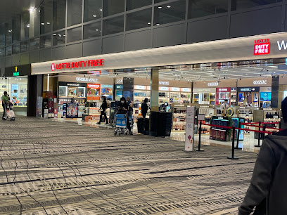 The Cocoa Trees - Changi Airport Terminal 1 West