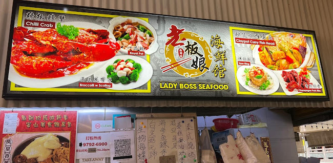 Comentarii opinii despre FoodCity @ 447A Jalan Kayu