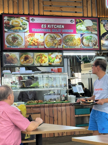 Opinii despre ES Kitchen Traditional Malay Cuisine în Singapore - Hospitality and gastronomy