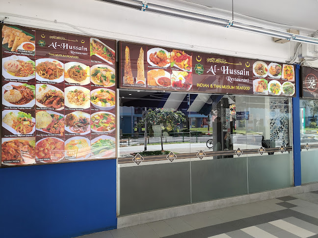 Opinii despre Al-Hussain Restaurant în Singapore - Hospitality and gastronomy