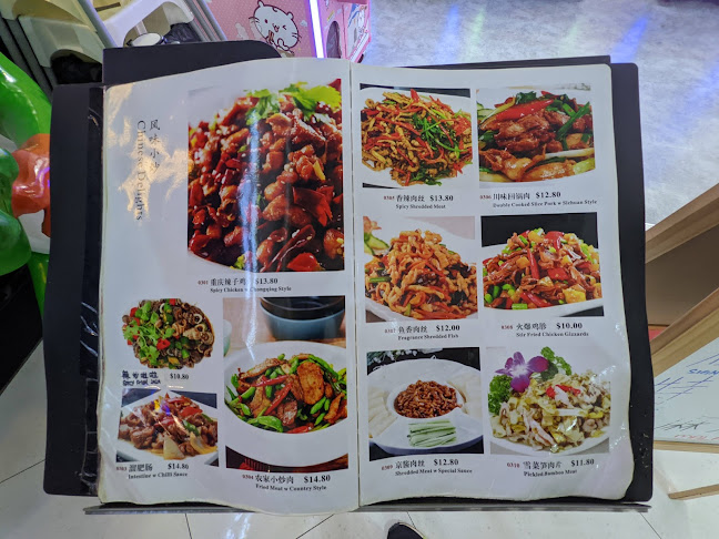 Opinii despre Ah Gu Kaka Wa 国昌川味馆 în Singapore - Hospitality and gastronomy