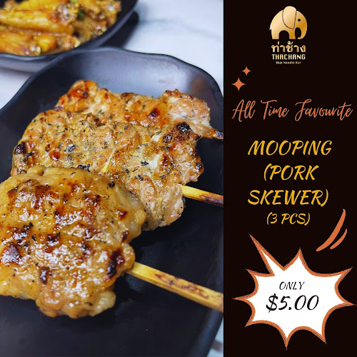 171 Telok Ayer St, Singapore 068621