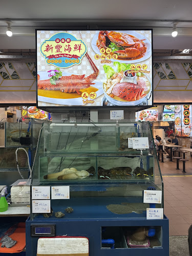 Opinii despre Guan Guan Kopitiam în Singapore - Hospitality and gastronomy