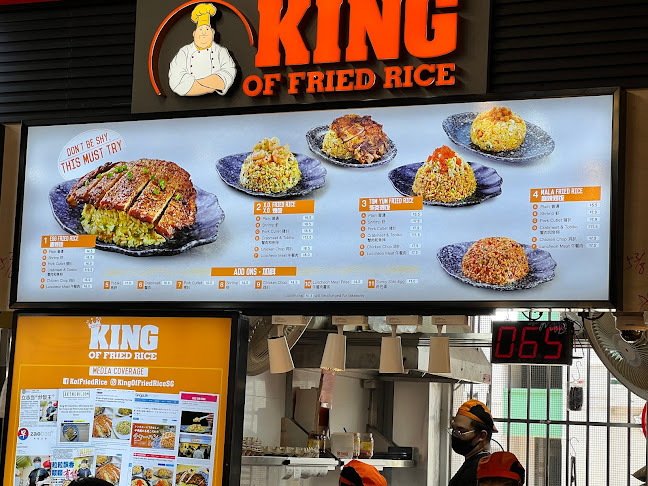 King of Fried Rice - Jurong East - Hospitality and gastronomy