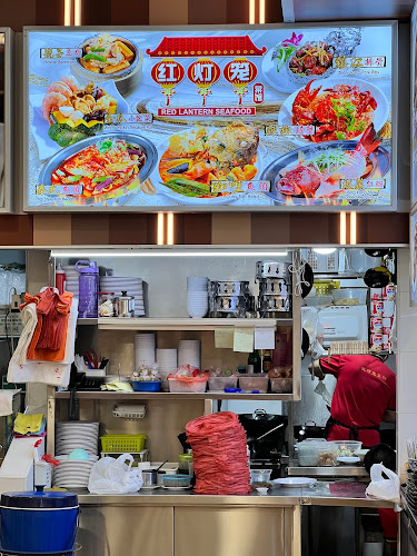 Opinii despre Red Lantern Seafood 红灯笼海鲜馆 (Eunos) în Singapore - Hospitality and gastronomy