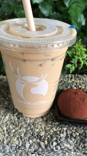 luckin coffee - New Tech Park - Singapore