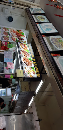 81 Jln Malu-malu, Singapore 769689