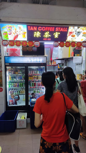 Comentarii opinii despre Tan Coffee Stall 陈茶室
