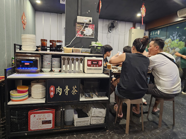 Tong Sheng Bak Kut Teh 同勝肉骨茶 - Hospitality and gastronomy