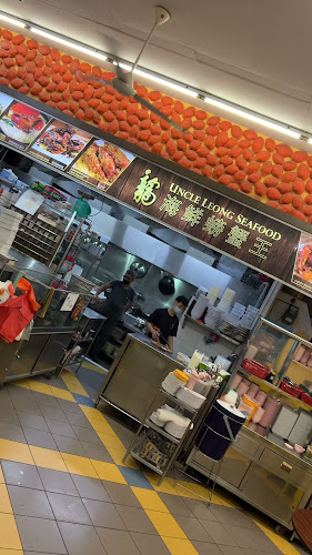 Uncle Leong Seafood - Singapore