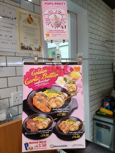 90 Hougang Ave 10, #B1-24 Hougang Mall, Singapore 538766