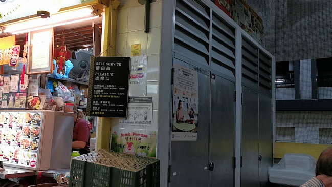 Opinii despre Kazan Japanese Cuisine în Singapore - Hospitality and gastronomy