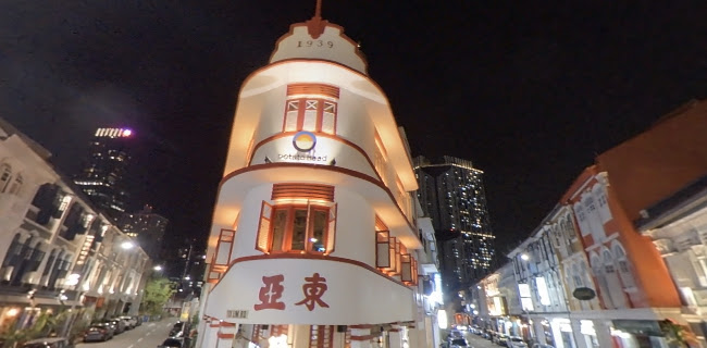 36 Keong Saik Rd., Singapore 089143