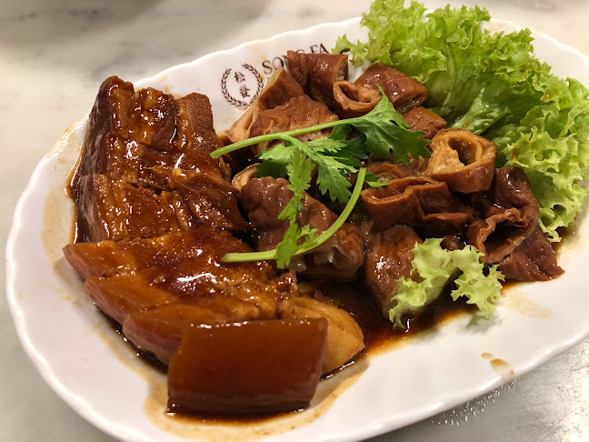 Song Fa Bak Kut Teh Chinatown Point