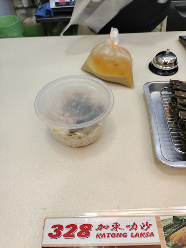 3 Gateway Dr, #B2-06 Westgate, Singapore 608532