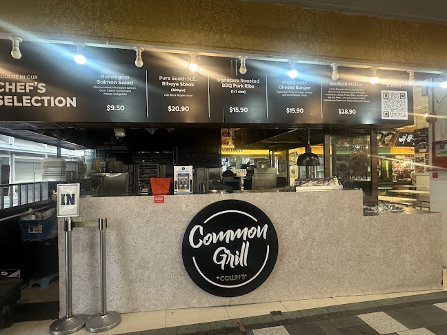 香香当归鸭 Xiang Xiang Dang Gui Duck - Hospitality and gastronomy