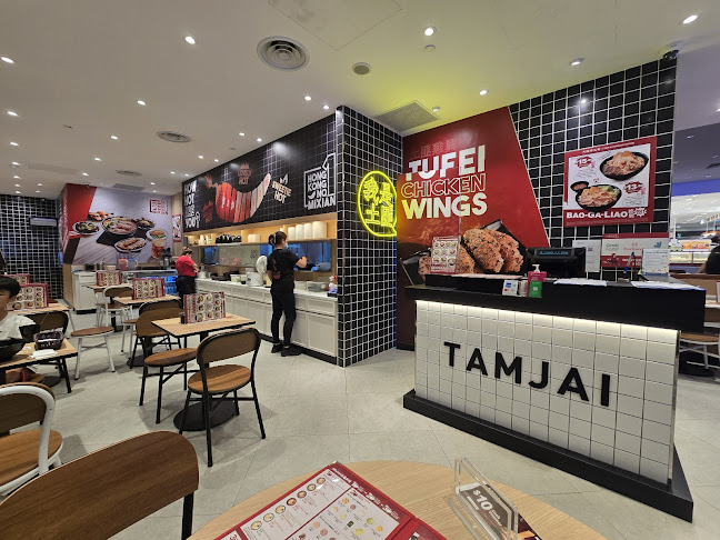 TamJai SamGor Mixian - Hospitality and gastronomy