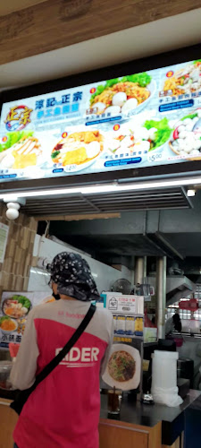 Opinii despre Bangkit 257 Coffee House în Singapore - Hospitality and gastronomy