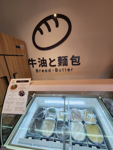 7 Ang Mo Kio Street 66, #01-08 Flora Vista, Singapore 567708