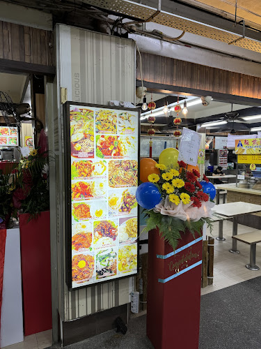 许路儿881 Live Seafood