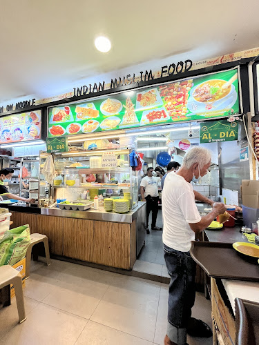 Al-Dia Restaurant @ Ang Mo Kio Ave 3 - Singapore