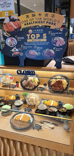 Gochi-So Shokudo ごち惣食堂 @ Bedok Mall - Hospitality and gastronomy