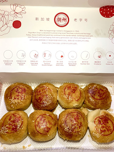 Opinii despre Thye Moh Chan - Paragon în Singapore - Hospitality and gastronomy