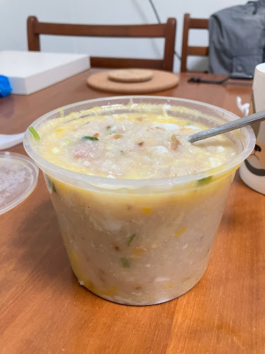 Comentarii opinii despre 順利 Soon Lee Porridge (#01-50)