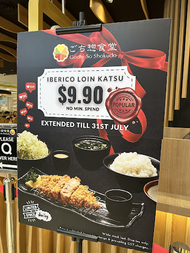 Gochi-So Shokudo ごち惣食堂 Tampines One - Hospitality and gastronomy