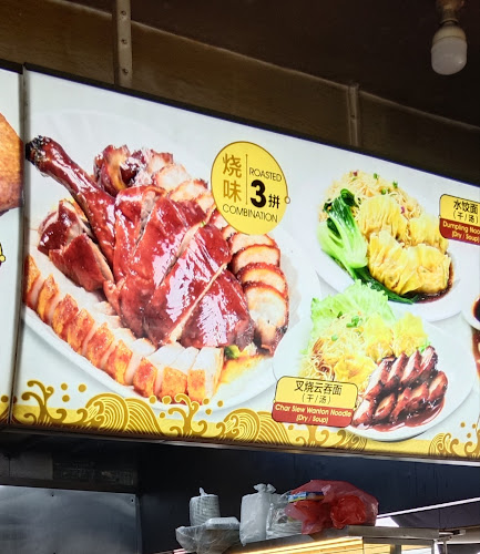 Comentarii opinii despre Ming Li Eating House