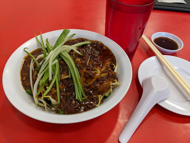 Jing Hua Xiao Chi Singapore - Singapore