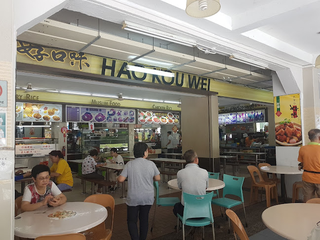 Comentarii opinii despre 好口味 Hao Kou Wei