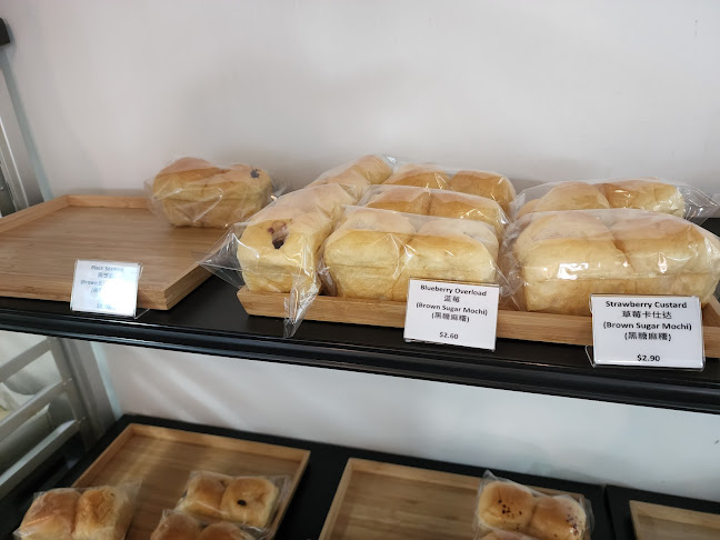 Jo-Yi Bakery - Hospitality and gastronomy