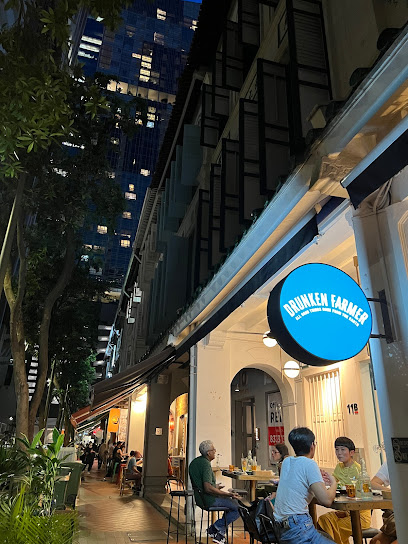 Drunken Farmer Wine Online