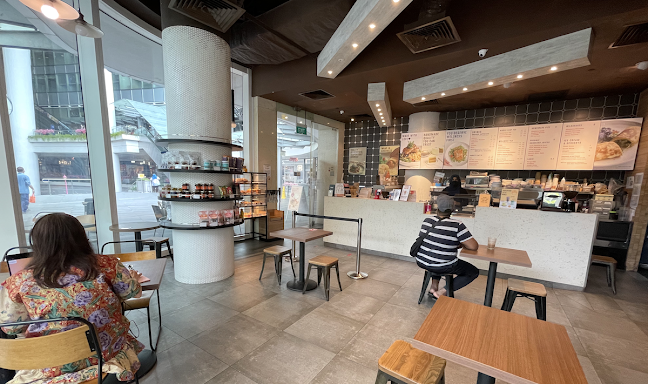Cedele Bakery Kitchen - The Star Vista
