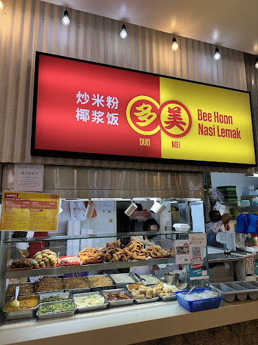 FoodCity @ 447A Jalan Kayu