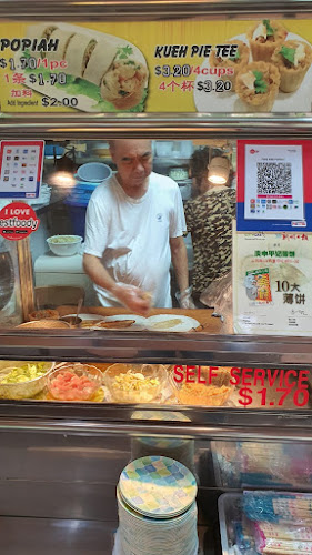 Ping Kee Popiah - Hospitality and gastronomy