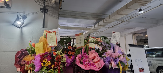 I Jin Cafe @ Wcega Plaza - Hospitality and gastronomy