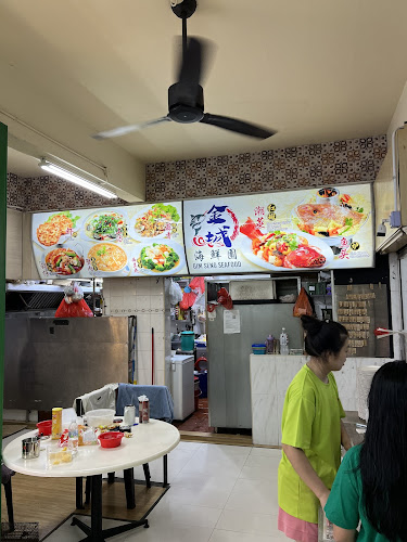 Gim Seng Seafood Restaurant