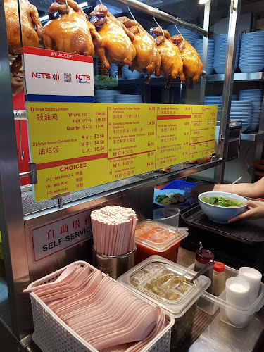 Comentarii opinii despre Telok Blangah Food Centre