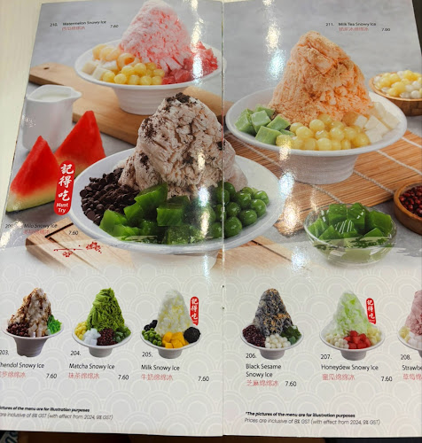 Comentarii opinii despre Ji De Chi Dessert 記得吃甜品 @ Westgate