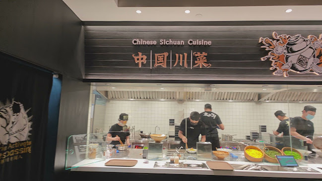 Comentarii opinii despre TAI ER 太二酸菜鱼 (JEM)