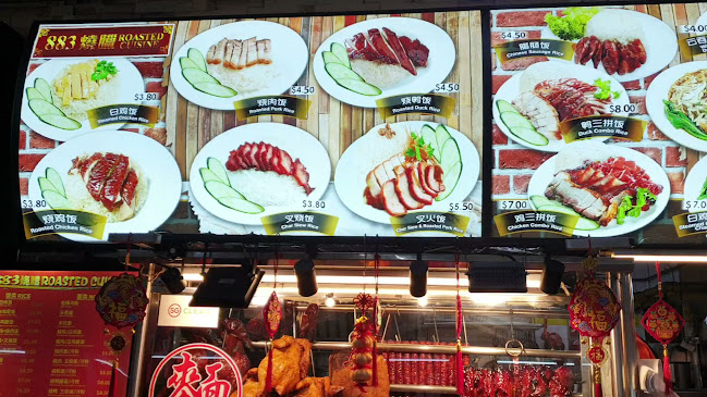 Phoon Huat @ Marsiling