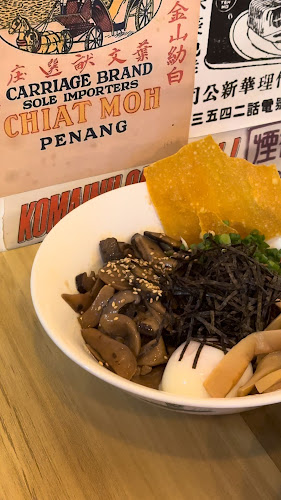 Comentarii opinii despre Liu Lang Mian Noodle Bar