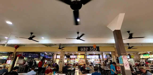 Ubi 350 Coffee Shop