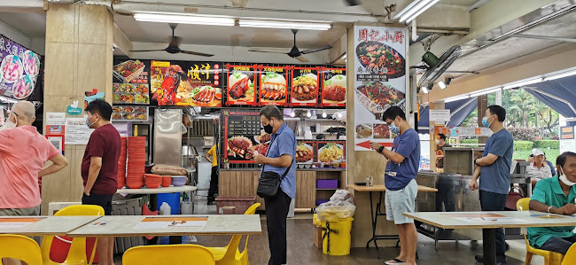 瞬沣港式烧腊 Shun Feng Roasted Delight - Hospitality and gastronomy