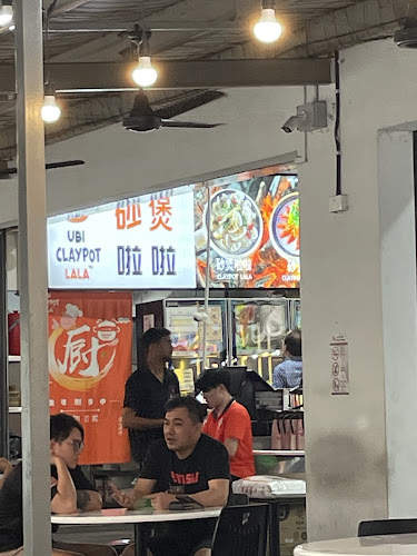 186 Woodlands Industrial Park E5, #01-02, Singapore 757515